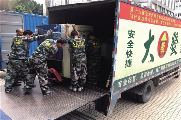 廣州搬家禁忌
