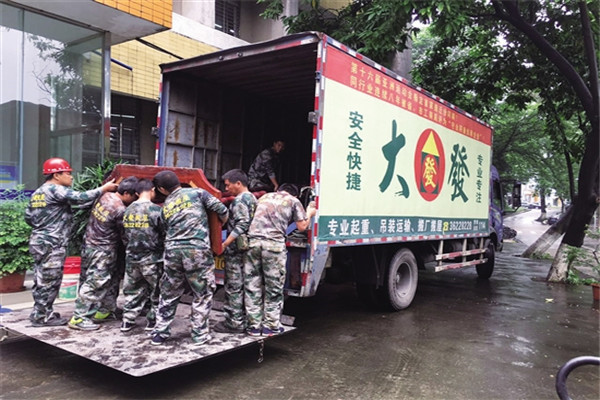 廣州搬家哪家好