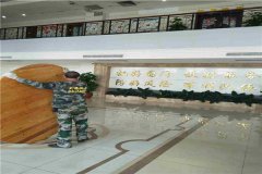 <b>廣州搬家哪家好</b>