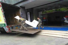 <b>找小型搬家用車去哪找？</b>