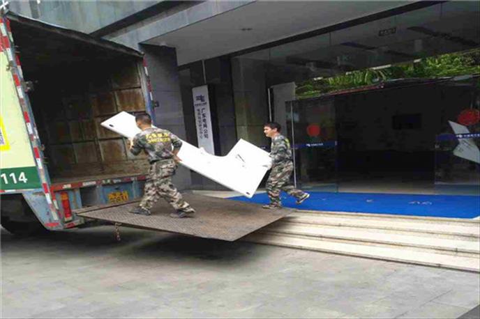 廣州大發集團