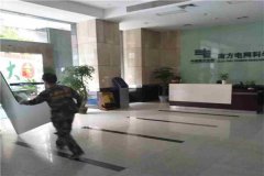 <b>廣州搬家公司價格是怎么定的</b>