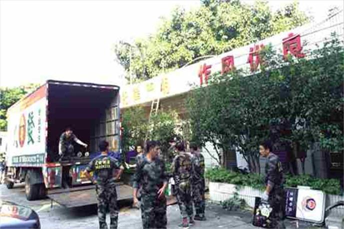 廣州搬家
