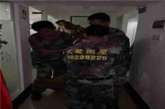 廣州企業搬家搬遷注意事項有哪些