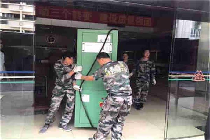 廣州大發搬家
