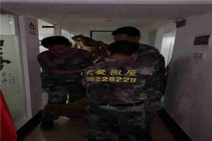 廣州大發搬家公司