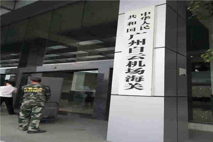 選擇廣州搬家公司有什么樣的標準