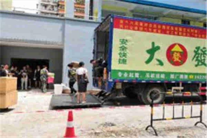 選擇搬家公司搬家小心四點