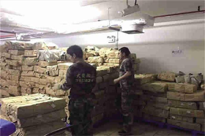 搬家前清點所搬物品
