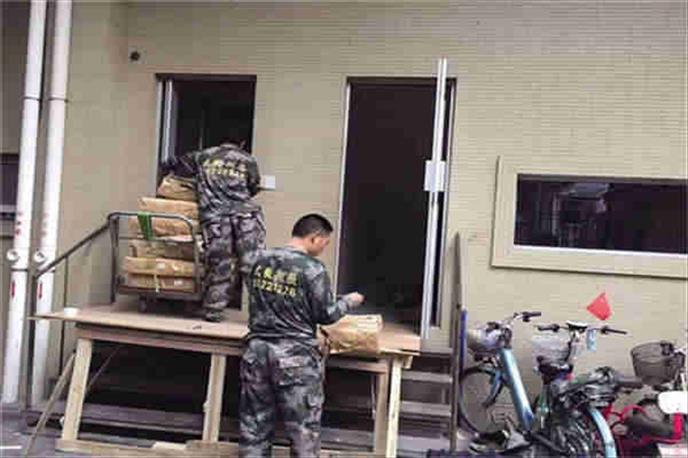 廣州搬家公司