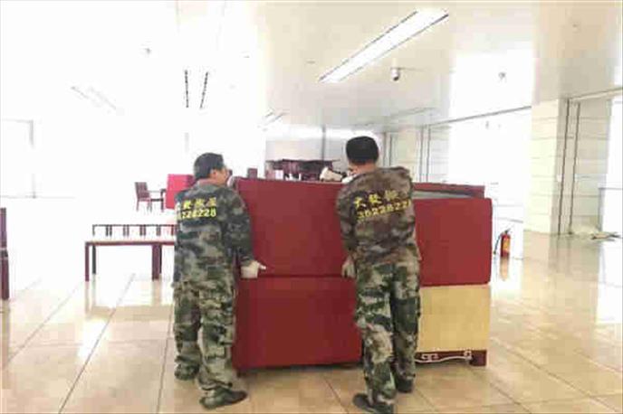 廣州大發集團