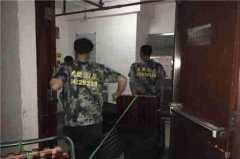 <b>廣州搬家要找正規搬家公司</b>