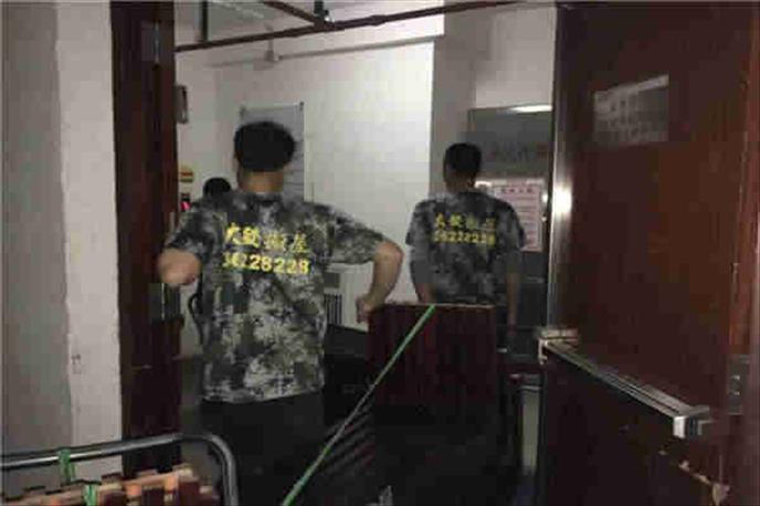 廣州搬家公司