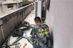 廣州空調拆裝2