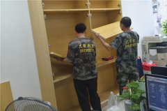 廣州搬家家具拆裝知識