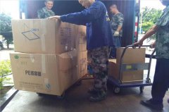 <b>搬家的禁忌有哪些</b>