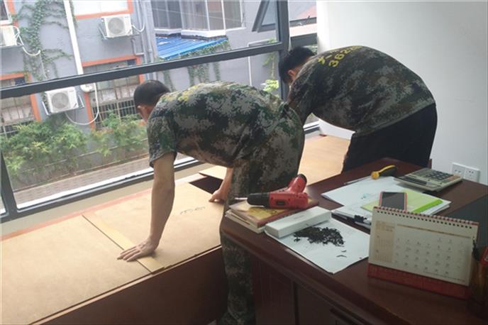 廣州大發集團