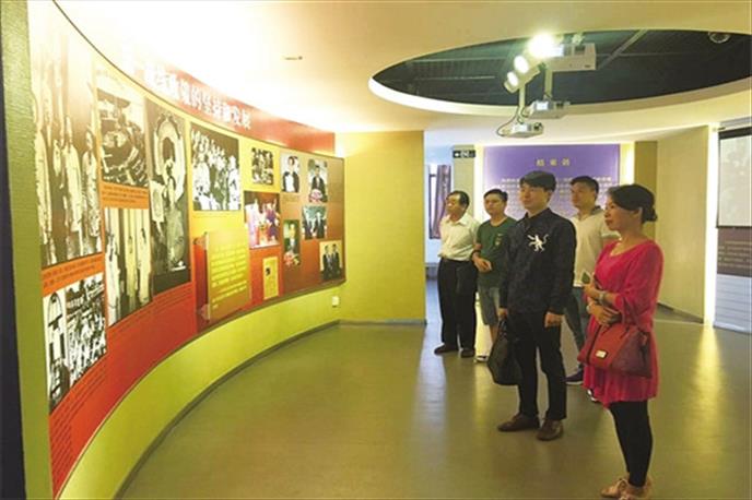 廣州大發集團黨支部組織黨員學習