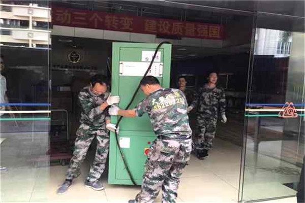 廣州大發集團