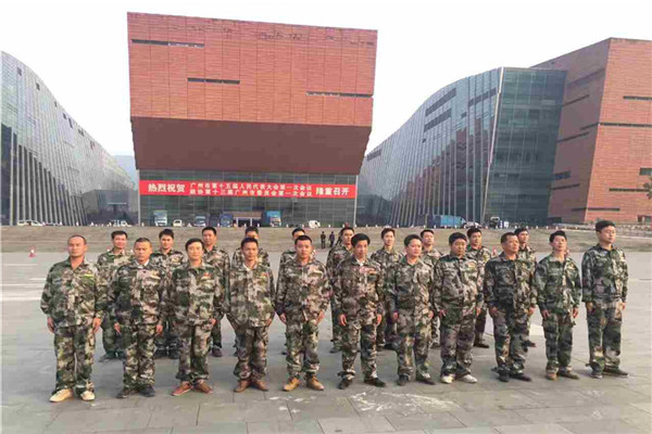 廣州搬家公司