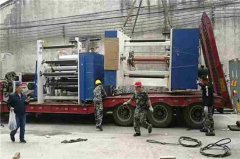 <b>廣州搬遷設備的護理</b>