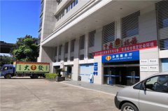 <b>大型設備搬運設備</b>