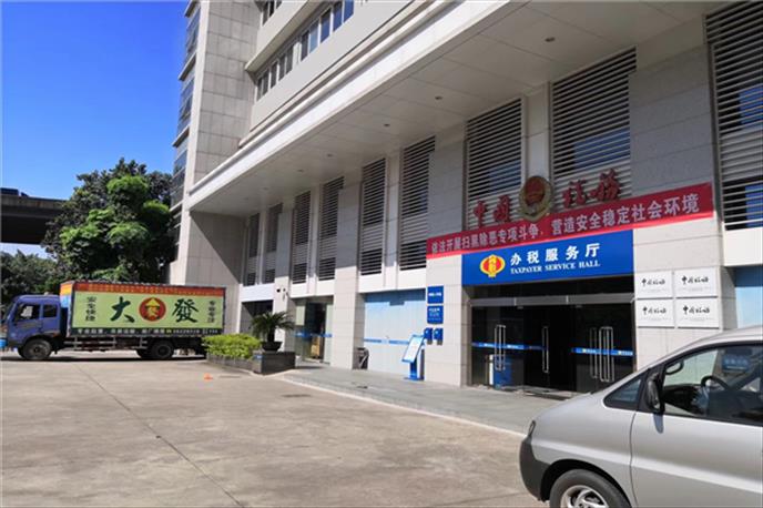 廣州搬運公司哪家好