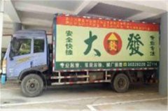 <b>專業起重吊裝對吊裝設備要求高</b>