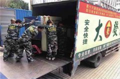 <b>廣州起重吊裝公司公司哪家好呀</b>