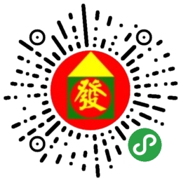廣州大發集團