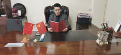 廣州大發集團創始人毛建功-河南人在廣州