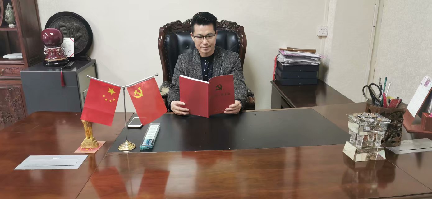 廣州大發集團