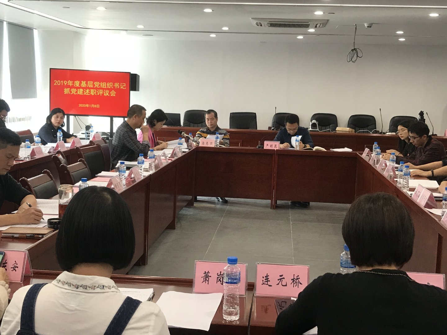 廣州大發集團