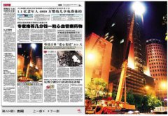羊城街頭上演“變形金剛”10米寬吊車市區作業