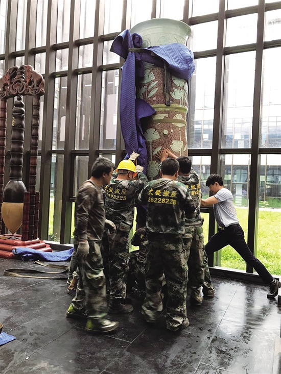 廣州大發集團