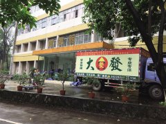 怎樣選擇合適的廣州搬家公司