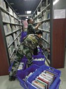 <b>廣州某理工學校圖書館回遷項目</b>