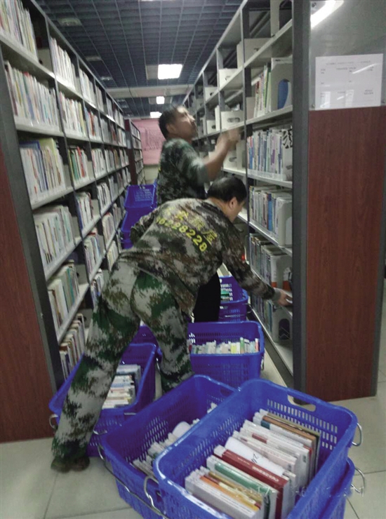 廣州大發集團
