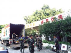 <b>廣州市交通警察支隊白云某大隊搬遷項目</b>