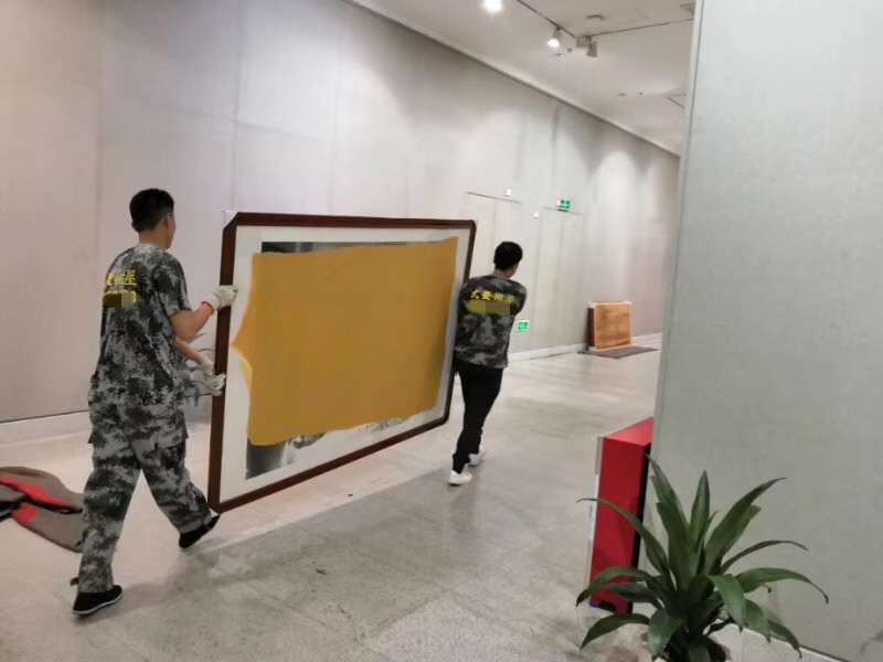 廣州大發集團