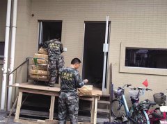 選擇廣州搬家公司千萬不要貪便宜