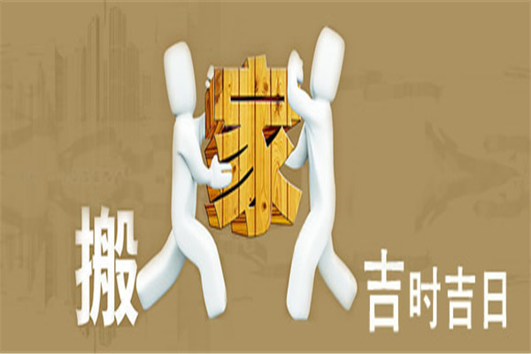 廣州大發集團