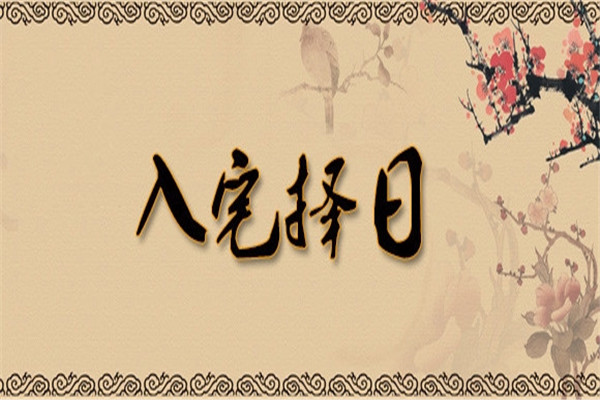 廣州大發集團